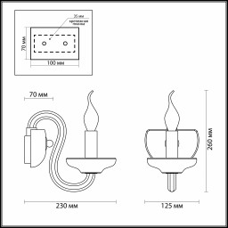 Бра Odeon Light 3933/1W