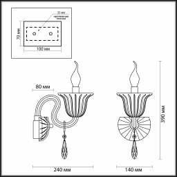 Бра Odeon Light 3950/1W