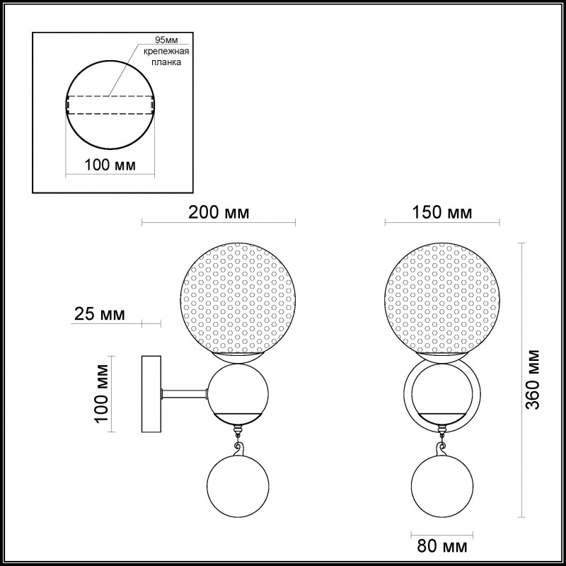 Бра Odeon Light 3953/1W