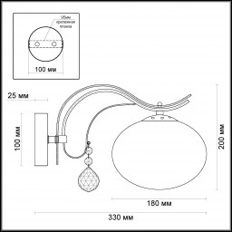 Бра Odeon Light 3954/1W