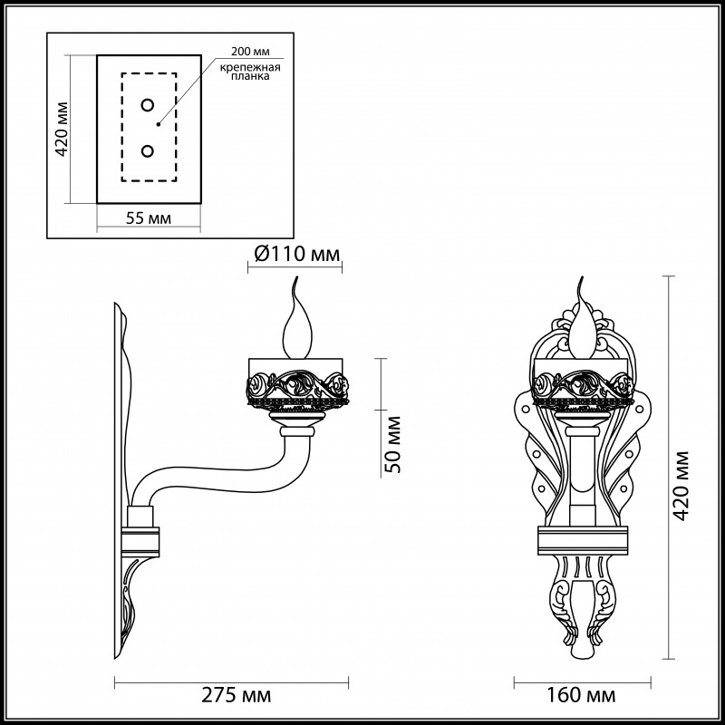 Бра Odeon Light 4001/1W