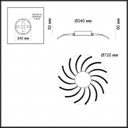 Накладная люстра Odeon Light 4020/84CL