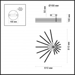 Накладная люстра Odeon Light 4028/64CL