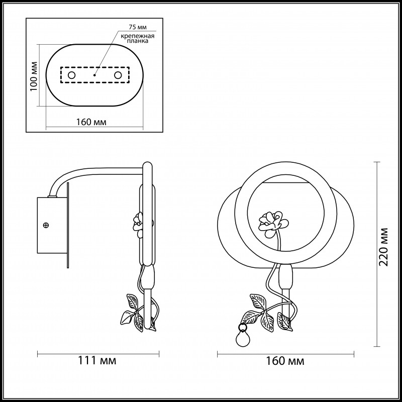 Бра Odeon Light 4036/6WL