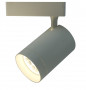 Светильник на шине ARTE Lamp A1730PL-1WH