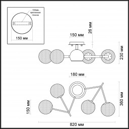 Накладная люстра Odeon Light 3960/5C