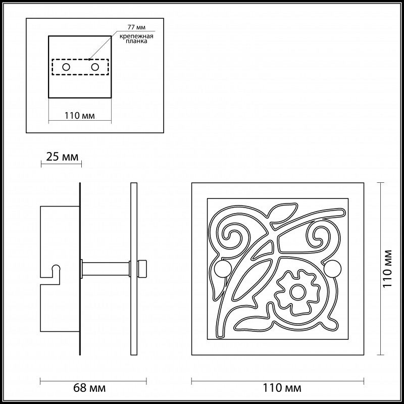 Бра Odeon Light 4058/5WL