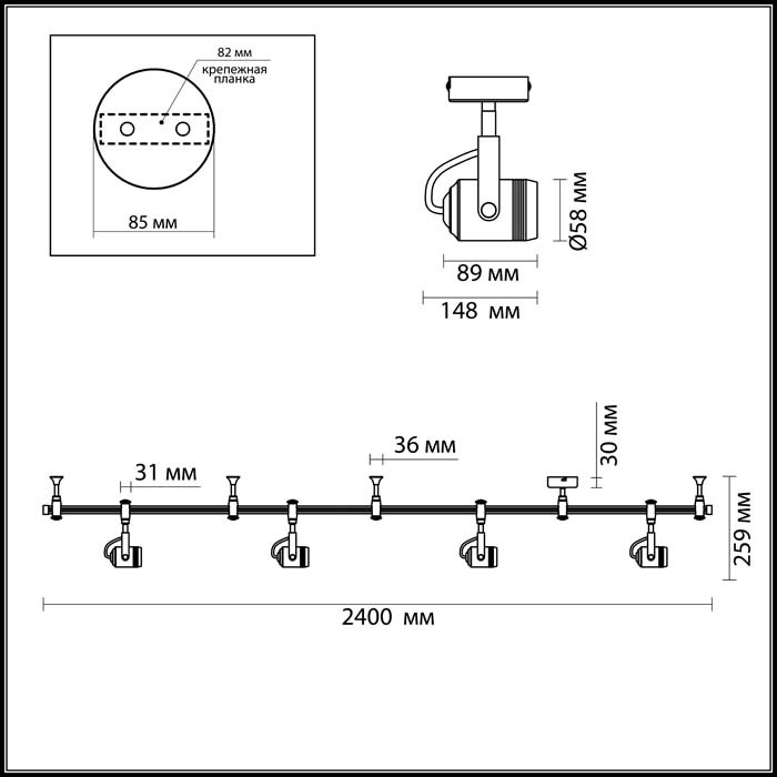 Трек-система Odeon Light 3627/4TR