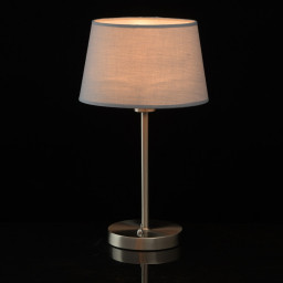 Настольная лампа MW-Light 634032301