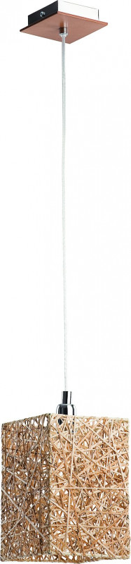 цена Подвесной светильник Alfa 16611