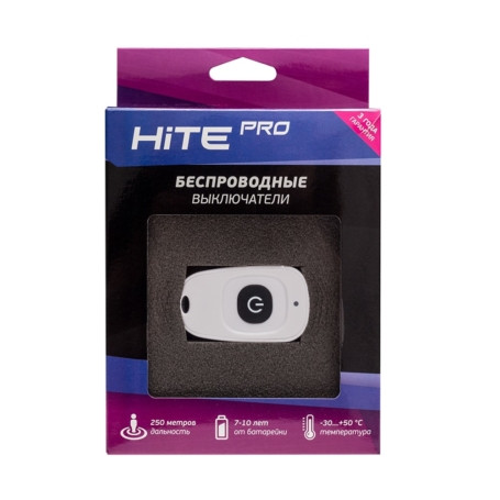 Пульт управления для электроустановки HiTE PRO HP-DST-1