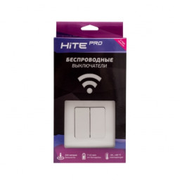 Выключатель HiTE PRO HP-Kit-2-white