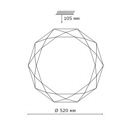Накладной светильник Sonex 2012/EL
