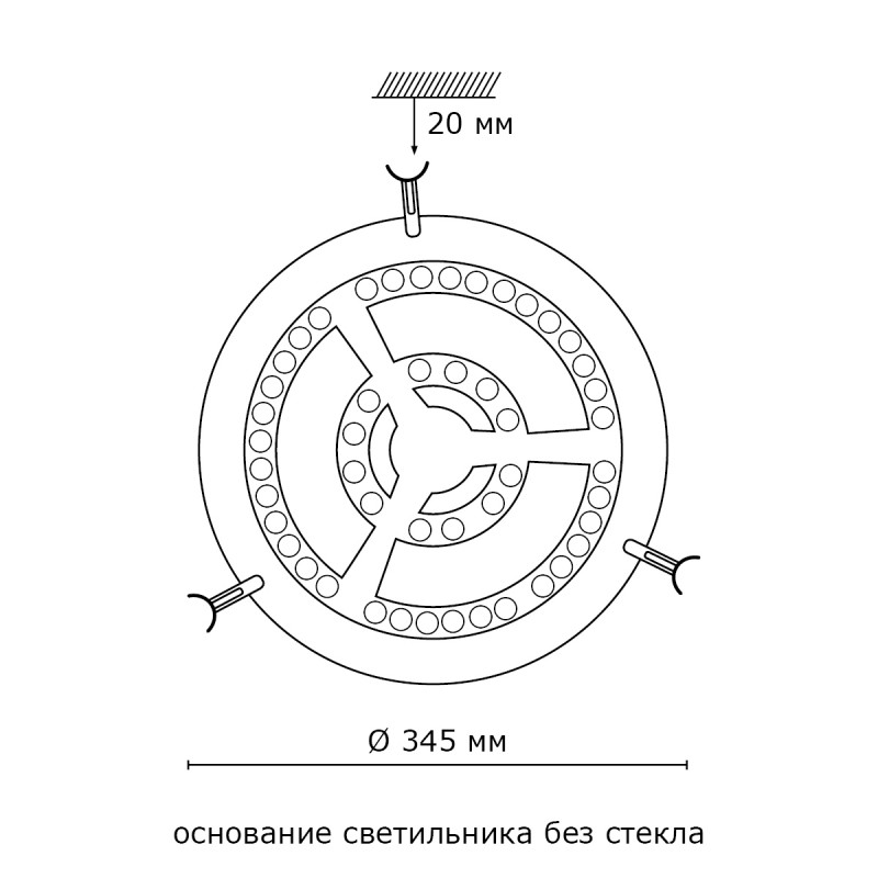 Накладной светильник Sonex 241/DL