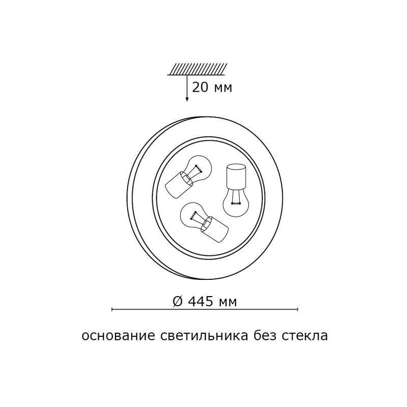 Накладной светильник Sonex 353 золото