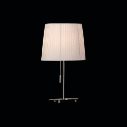 Настольная лампа Citilux CL913811