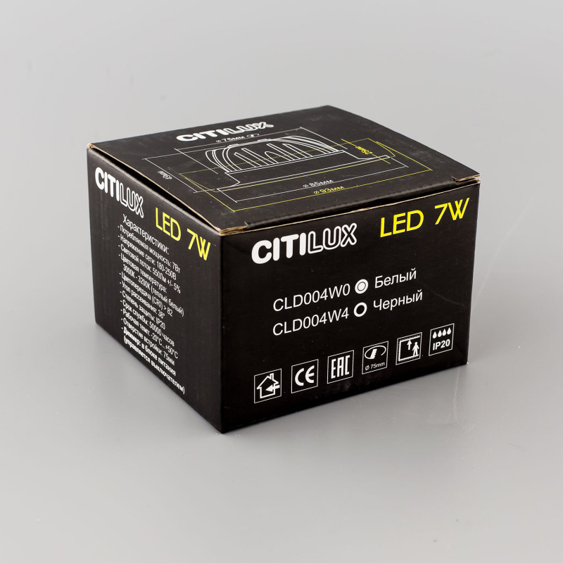Встраиваемый светильник Citilux CLD004W0
