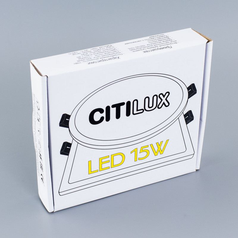 Встраиваемый светильник Citilux CLD50K150N