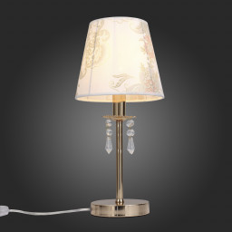 Настольная лампа ST-Luce SLE102.204.01