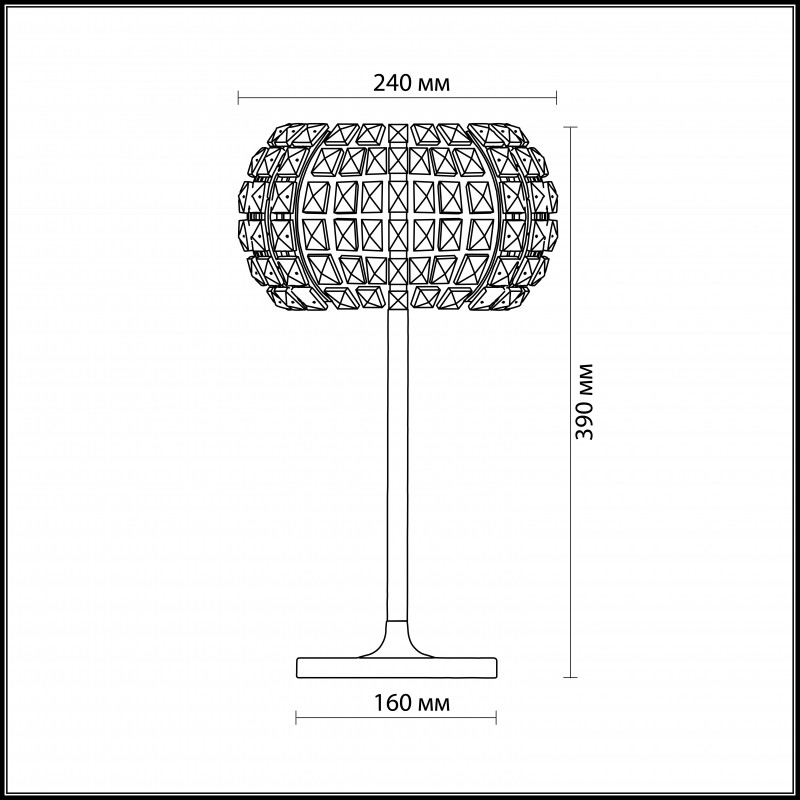 Настольная лампа Odeon Light 1606/3T
