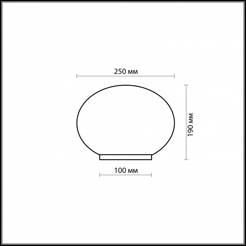 Настольная лампа Odeon Light 2044/1T