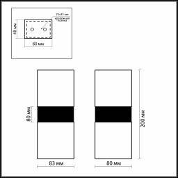 Бра Odeon Light 2136/2A