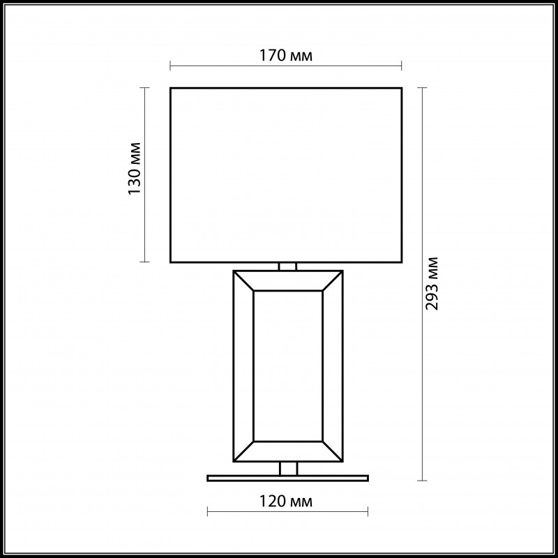 Настольная лампа Odeon Light 2197/1T