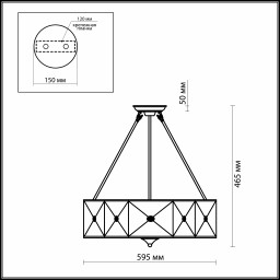 Люстра на штанге Odeon Light 2270/6