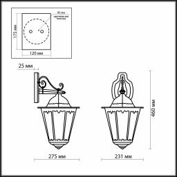 Светильник настенный Odeon Light 2320/1W