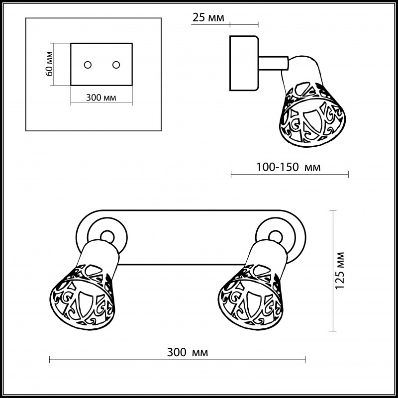 Спот Odeon Light 2612/2W