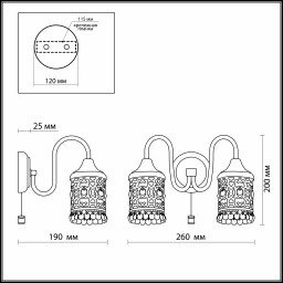 Бра Odeon Light 2641/2W