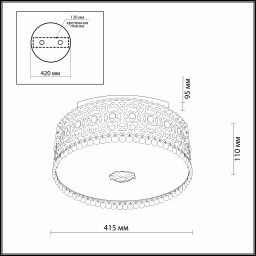 Накладная люстра Odeon Light 2641/5C