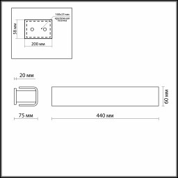 Бра Odeon Light 2731/3W