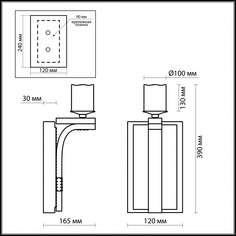 Бра Odeon Light 2767/1W