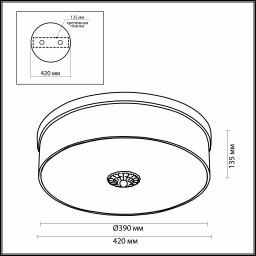 Накладная люстра Odeon Light 2782/4C