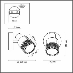 Бра Odeon Light 2786/1W