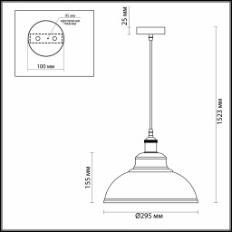 Подвесной светильник Odeon Light 3367/1