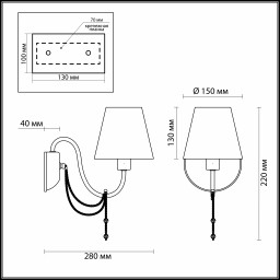 Бра LUMION 3307/1W