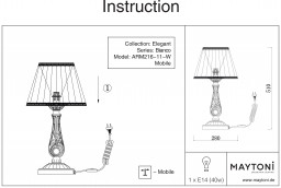 Настольная лампа Maytoni ARM216-11-W