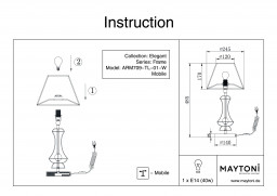 Настольная лампа Maytoni ARM709-TL-01-W