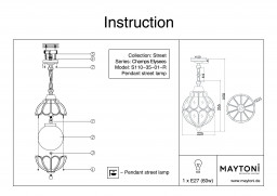 Подвесной уличный светильник Maytoni S110-35-01-R