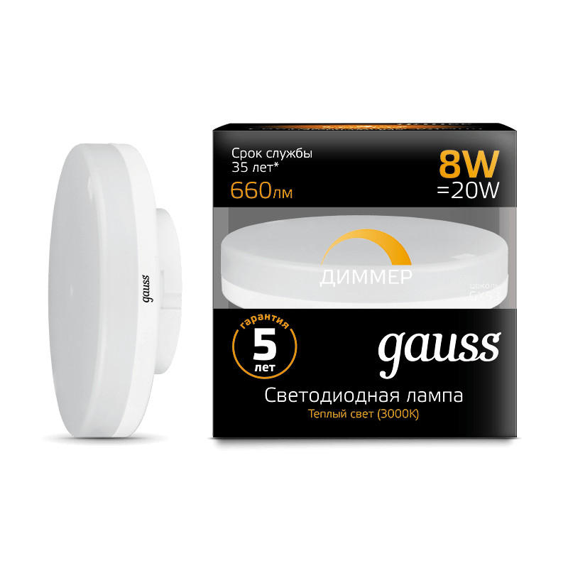 Светодиодная лампа Gauss 108408108-D лампа светодиодная gauss 53218 led elementary globe 8w e27 2700k 1 10 100