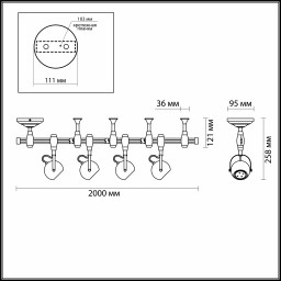 Трек-система Odeon Light 3804/4TR