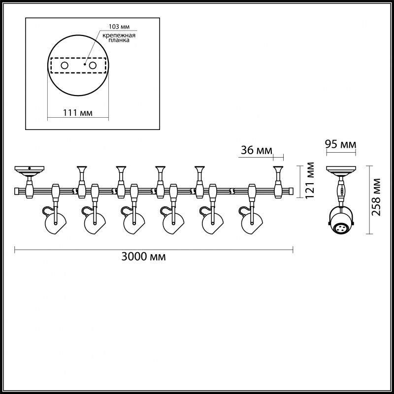 Трек-система Odeon Light 3804/6TR