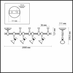 Трек-система Odeon Light 3805/28TL