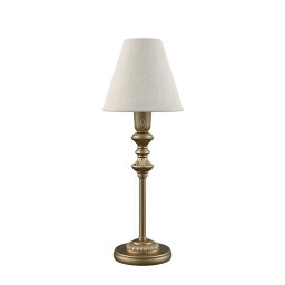 Настольная лампа Lamp4you E-11-H-LMP-O-33