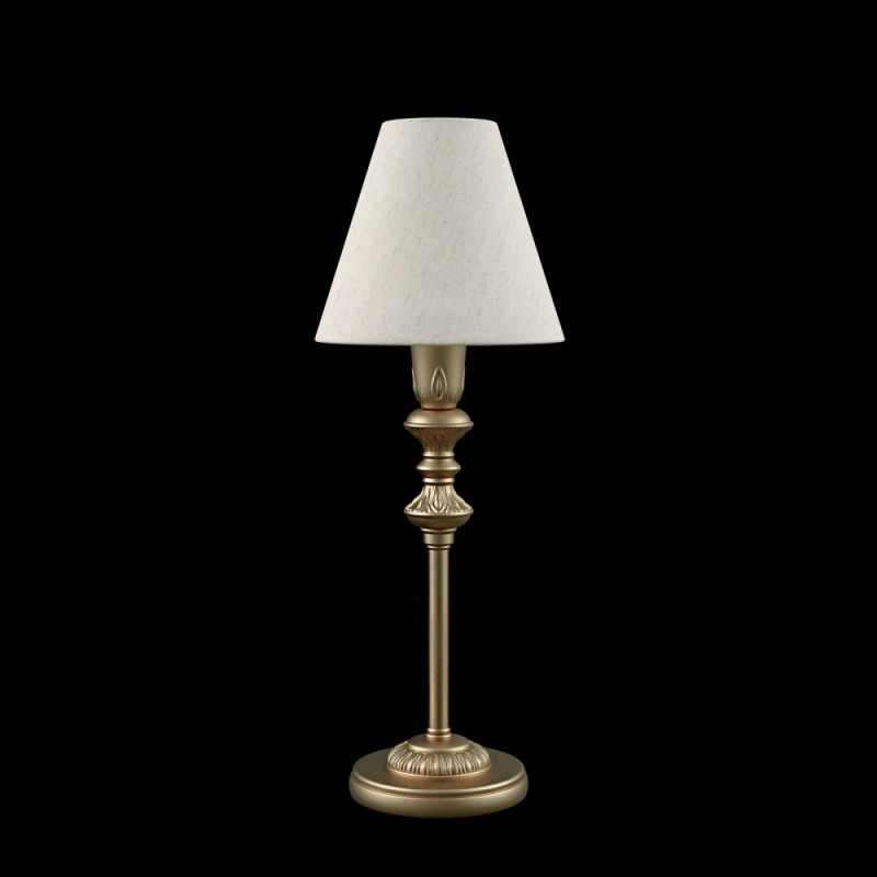 Настольная лампа Lamp4you E-11-H-LMP-O-33