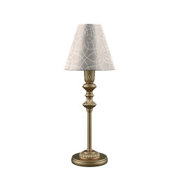 Настольная лампа Lamp4you E-11-H-LMP-O-4