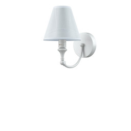 Бра Lamp4you M-01-WM-LMP-O-20