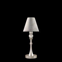 Настольная лампа Lamp4you M-11-SB-LMP-O-15